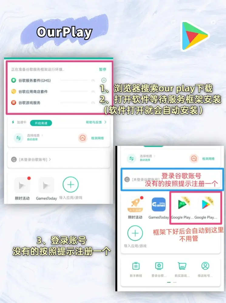 b体育中国官方网站截图1
